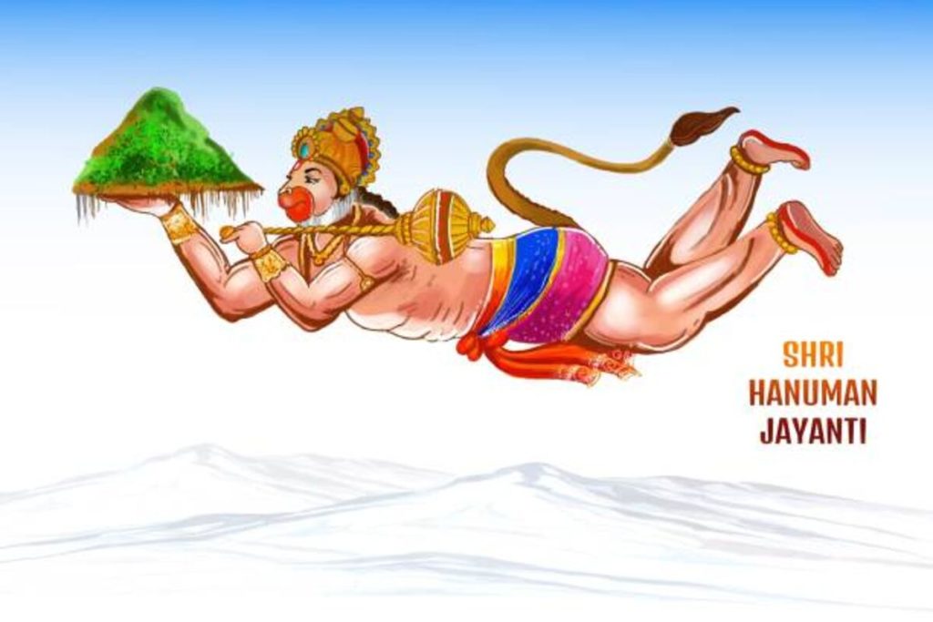 How to Learn Hanuman Chalisa